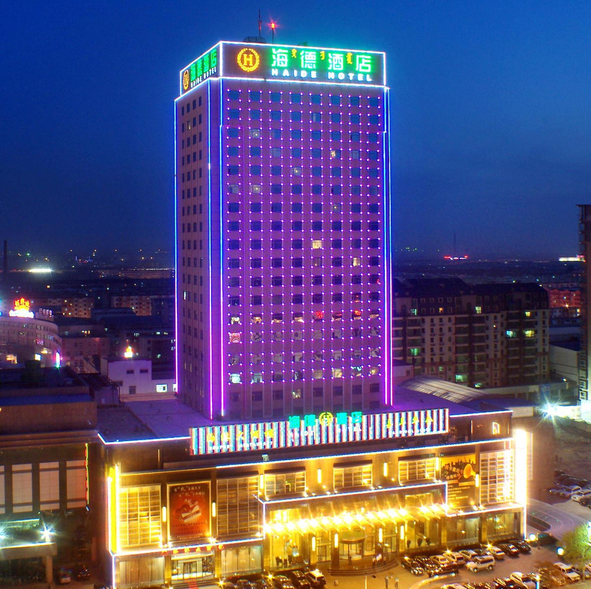 海德包头酒店 外观 照片
